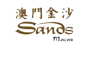 Sands macao